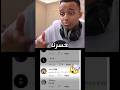 أقوى قصف جبهات فالتاريخ ابوفلة 