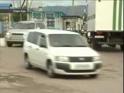 Россия 24. Ежедневный выпуск. Эфир от 26.06