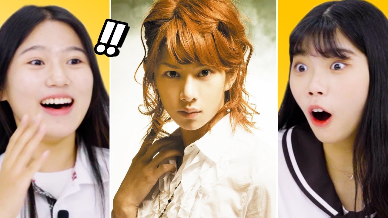 (ENG) 김희철의 리즈시절을 난생 처음 보고 충격받은 10대 반응! Korean Teens Shocked By Kim Hee Chul's Past