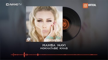 Download مهسا ناوی Mp3 Free And Mp4