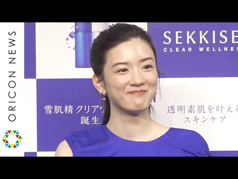 永野芽郁、「きれい」の褒め言葉にニヤニヤ抑えられず　『親バカ青春白書』のネゴロTVで話題「魚さばき」にハマる？　『雪肌精 クリアウェルネス』新CM発表会