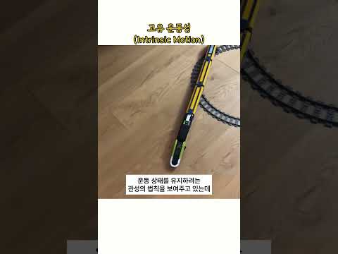 제작자도 왜 작동하는지 궁금해하는 기차 thumbnail