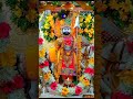 मेरी लाज रखना#khatushyamstatus#khatuwalekasahara#shyamjibhakti#khatushyamji#radheshyam#ytshorts