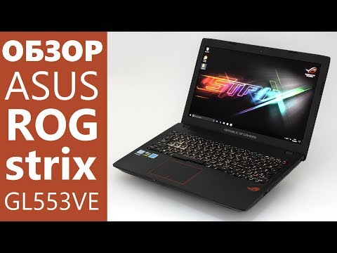 Игровой Ноутбук Asus Rog Strix Gl553vd Цена