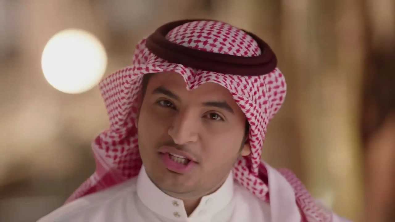 كليب إنها مسؤوليتي l محمد العبدالله HD l