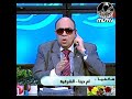 فيديو 😅😅 مضحك 😅الخيانة الزوجية