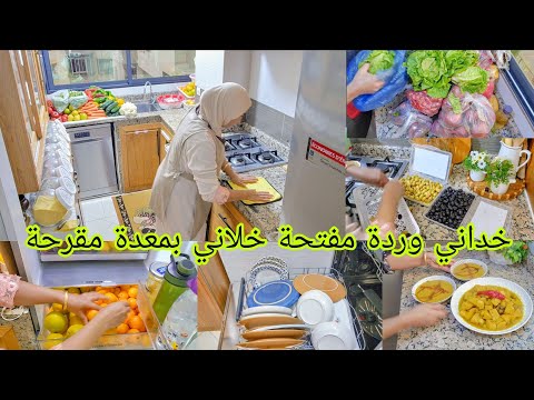 تقديت اللي ناقصني الراجل يابس كي الحجرة مكيعتق مكيرحم مبقيتش قادة نصبر روتين مطرطق كلو تحفيز