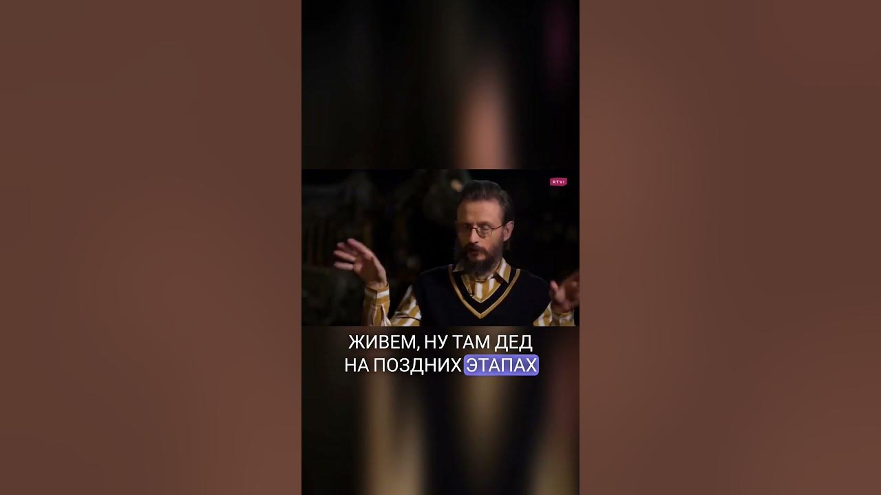 Параллельная эволюция. Как возникали новые виды людей? // Дробышевский ...
