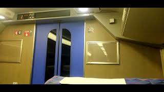 【JR東日本新幹線】幹ニシP12編成　E4系Maxたにがわ404号東京行き1号車2階にて　大宮発車から終点東京到着まで【上越新幹線】