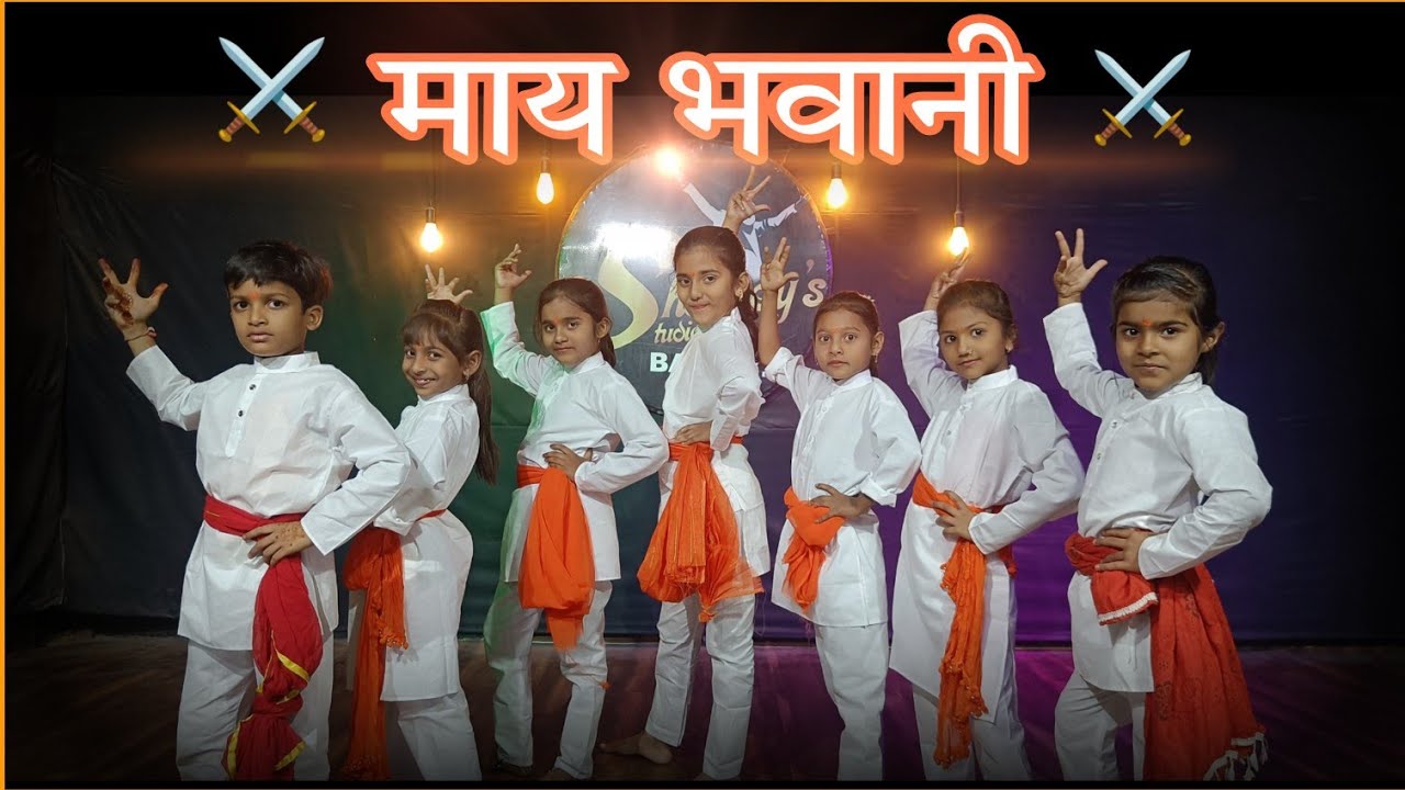 MAY BHAVANI Dance Cover With Simple  Attractive Steps  shivjayanti  maaybhavani  easysteps TANHAJI