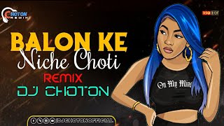 Baloke Niche Choti (EDM Dance Mix) Dj Choton । Parande Vich Dil Atka। Indian Dj's Records । Vdj Nila