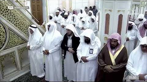 سورة الزخرف كاملة لفضيلة الشيخ #احمد_الحذيفي من صلاة التهجد ليلة ٢٦ رمضان ١٤٤٣ هـ