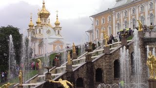 Петергоф. Фонтаны и каскады || Peterhof. St.Petersburg