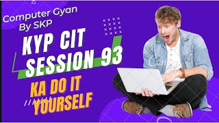 KYP CIT 93 ka Do It Yourself Net Worth