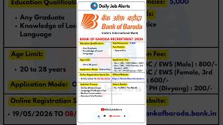 Bank of Baroda Recruitment 2026 | New Vacancy 2026 | Daily Job Alerts #shorts