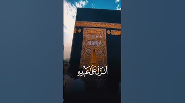 تلاوة عظيمة للقرآن الكريم بصوت شجي و رائع جدا جدا #تلاوة_خاشعة #الله #قرآن #قرآن #دعاء #راحة_نفسية