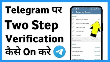 Telegram Two Step Verification | Telegram Two Step Verification Kaise Kare