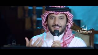 أحتاج الك i علي الدلفي 2017 Video Clip screenshot 4