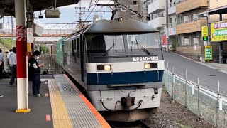 JR貨物EF210形100番台162号機+コキ14B(両)が東川口駅を高速通過するシーン(遅れ過ぎて列番不明・コンテナ輸送)2022.7.7