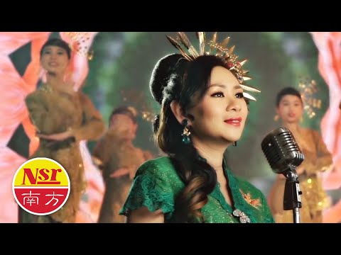 黄晓凤ANGELINE WONG I  SI JANTUNG HATI  I （印尼歌曲）I OFFICIAL MUSIC VIDEO