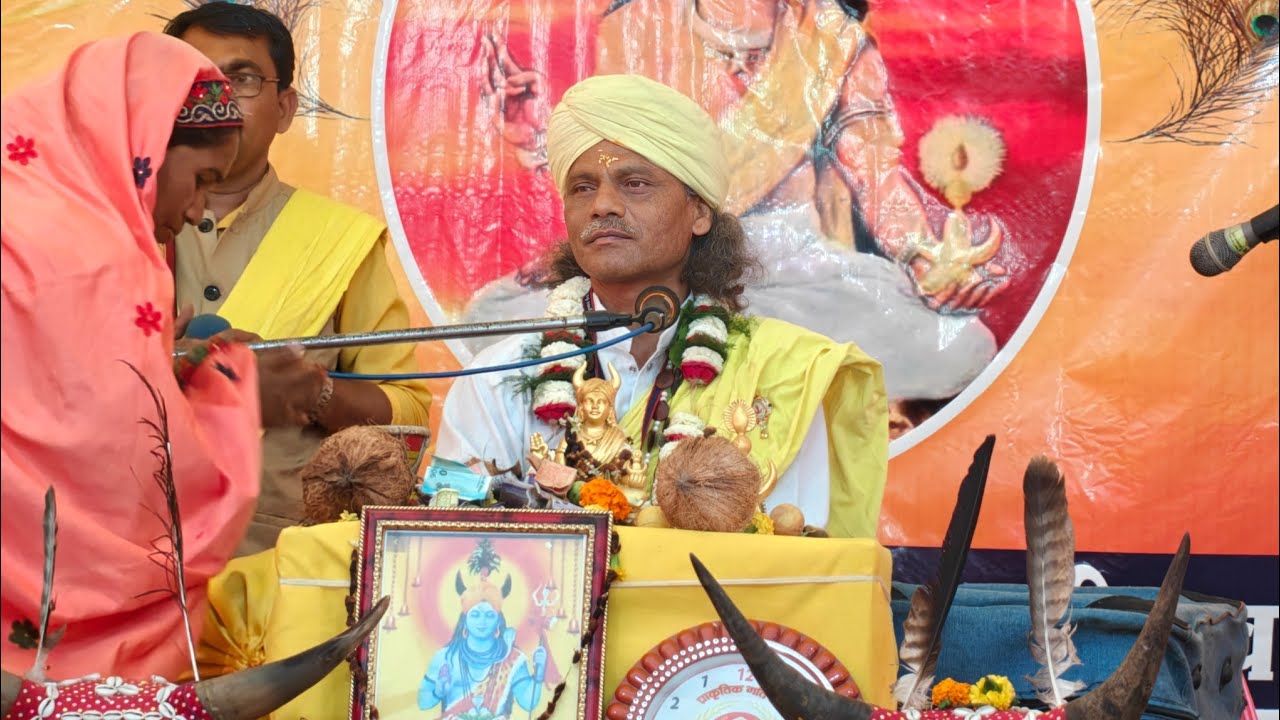 Shankar maharaj (कोया पुनेम  गोंडी धर्म दर्शन ( गाथा ) दादा शकर शाह इरपाचे जी shankar maharaj manadi