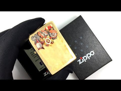 Zippo 207G Russian Medals