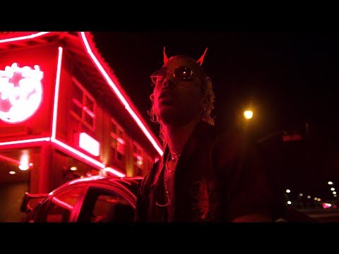 Youtube: LAYLOW – CIUDAD