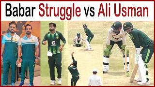 Babar Azam In Serious Trouble Against Left-Arm Spinner Ali Usman! 😱🔴 I WAHJOC Sports