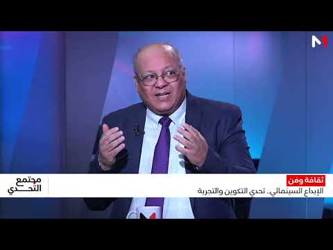 الدافري: التكوين الأكاديمي وحده لا يصنع مخرجا مبدعا في السينما المغربية
