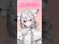 ねぇねぇねぇ。 #聞いてないでしょ #新人vtuber #ねぇねぇねぇ #vtuber
