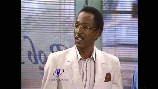 Download Lagu West Coast Hip Hop Pioneers, LA Dream Team on What's Happening Now! 1986 MP3