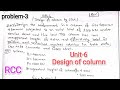 Design of concrete by LSM | problem-3 rcc |