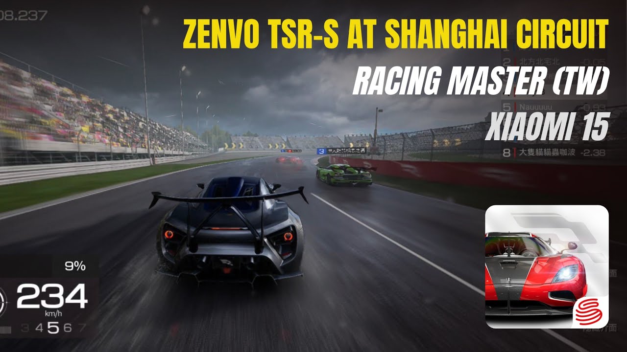 Zenvo Racing Master Zenvo TSR-S at Shanghai International Circuit | Racing Master (TW ...