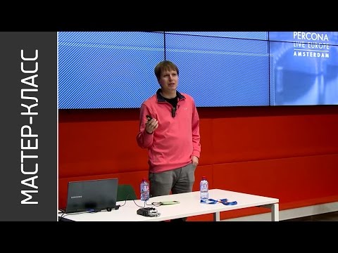 Video: Si Të Kopjoni Bazën E Të Dhënave Mysql