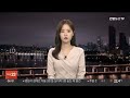 ‘청담동 주식 부자’ 이희진 형제 구속 기로…‘깁스’ 출석 / KBS 2023.09.15.