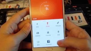 Smart Button for Android screenshot 5