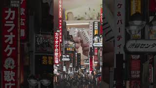 Pov Of Your Life When You Drink Shima Drink Different shima japan japaneseculture trend short