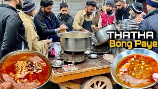 DISCOVER THE REAL HIDDEN GEMS OF STREET FOOD THATHA BONG PAYE FINISH IN JUST 30MIN
