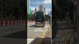 Kmb Atenu1008 Uc151983x S287x bus busspotting adl kmb