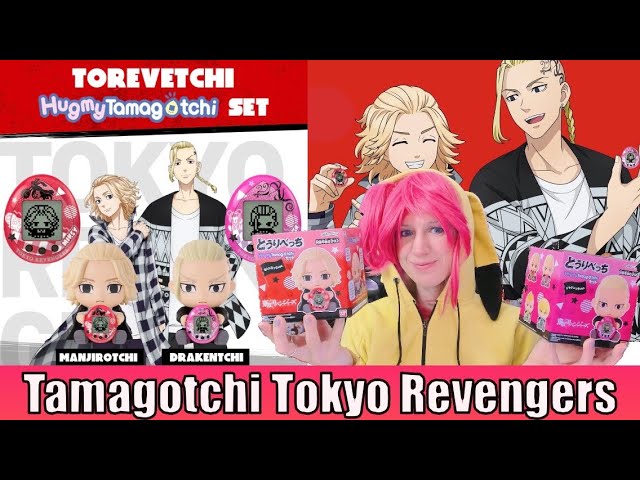 Tokyo Revengers Tamagotchi Nano HugMy Set