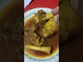 Delicious aalo mutton ghost youtubeshorts youtube shorts