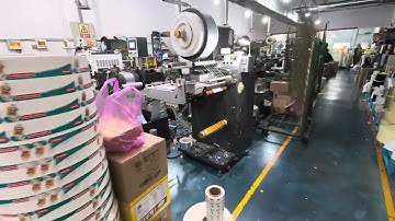 5 sets of high speed machines working at customers factory 🏭✅✅