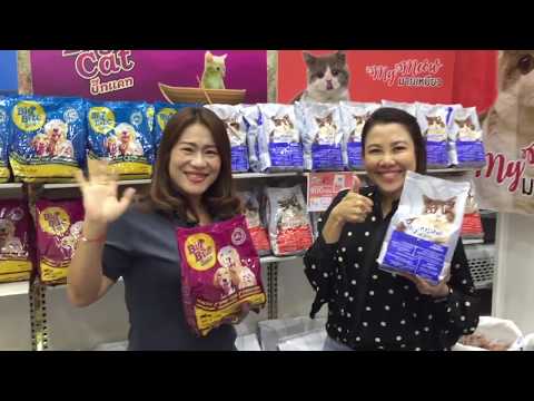 Pet Variety ณ เชียงใหม่ฮอลล์ เซ็นทรัลพลาซ่า แอร์พอร์ต เชียงใหม่