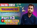 Triagnometry#some#particular#angle#part03# class 10###