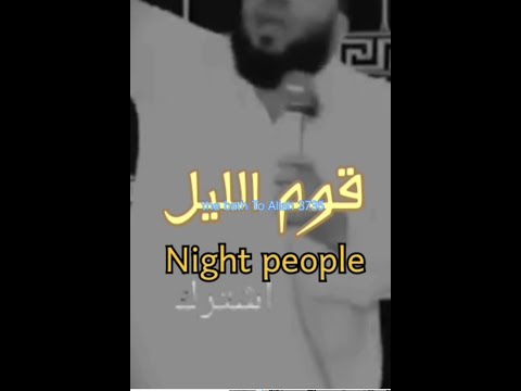 اوعى تضيع معادك مع الملك د حازم شومان        