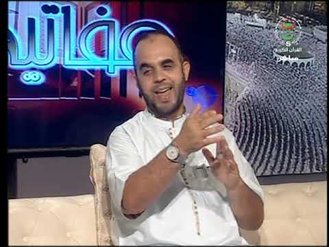 مفاتيح: أخلاقيات بين المعلم و المتعلم