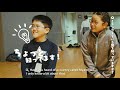 東京2020大会のミャンマーを神奈川から応援しよう!【SKYプロジェクト】