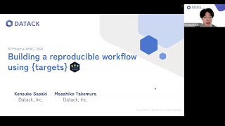 Masahiko Takemura, Kensuke Sasaki - Building a reproducible workflow using {targets}
