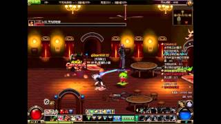 台版 DNF LV51 馭劍士 月光酒店H