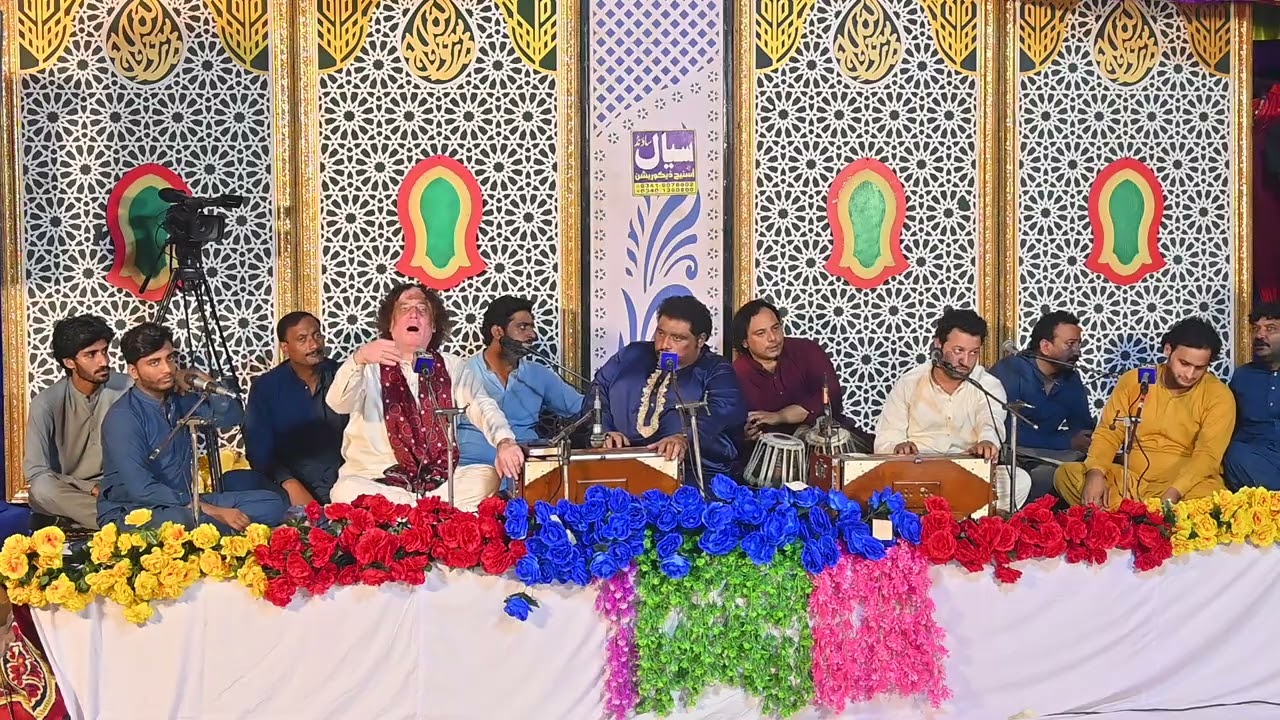 Hashmi Chan Sonia Teriyan Do Jug Te Roshniya || Qawwal Arif Feroz Khan || Kala Shadiyan || 2025